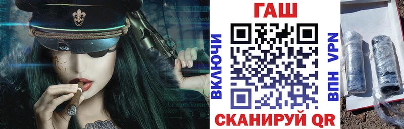 Купить закладку Кизляр АМФ Мефедрон Cocaine Гашиш Бошки Шишки
