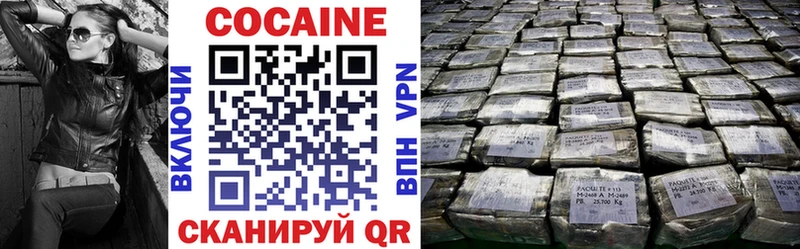 Cocaine Columbia hydra ССЫЛКА Кизляр где можно купить