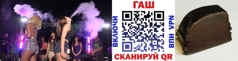 ГАШИШ гарик  Кизляр 