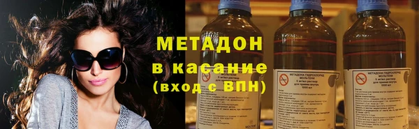 мескалин Белоозёрский