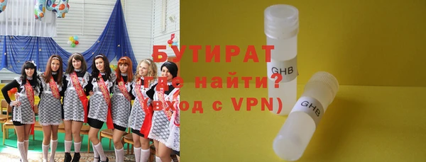 гашиш Аркадак
