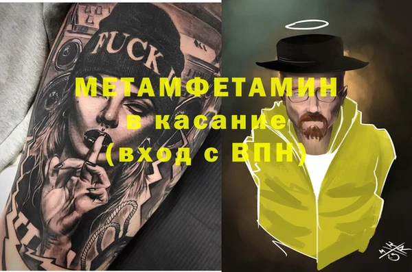 герыч Арсеньев