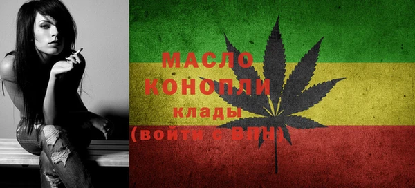 МДМА Покачи