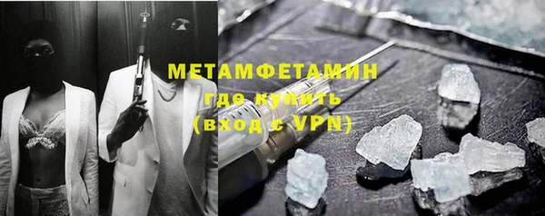 хмурый Беломорск