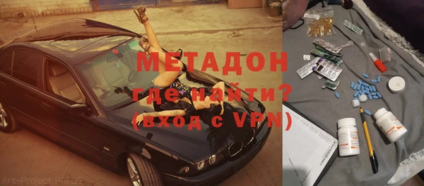 гашиш Аркадак