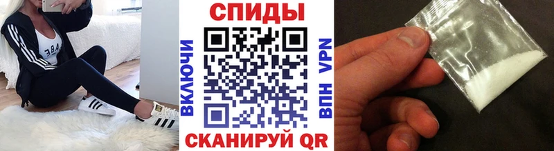 площадка Telegram  купить  сайты  Кизляр  Метамфетамин пудра 